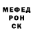 МЕТАДОН VHQ rhonda darity