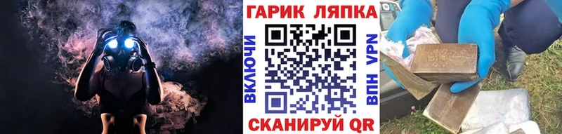 ГАШИШ VHQ  Высоцк 