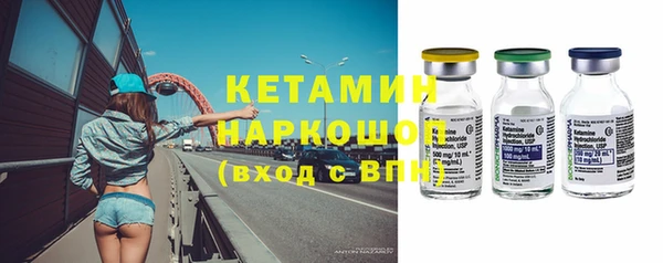 тгк Верхнеуральск