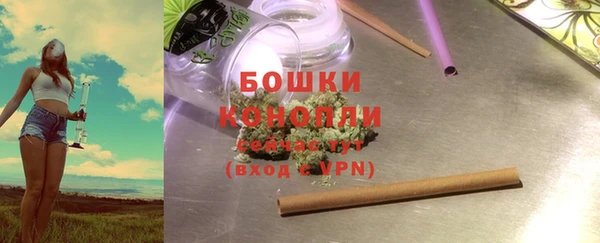 ECSTASY Верхний Тагил