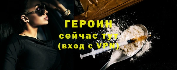 ECSTASY Верхний Тагил