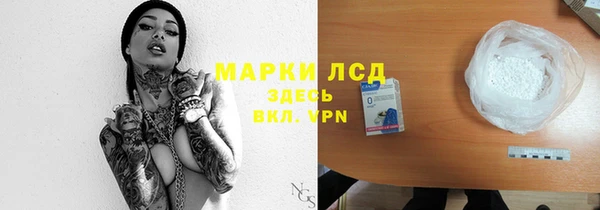 ECSTASY Верхний Тагил