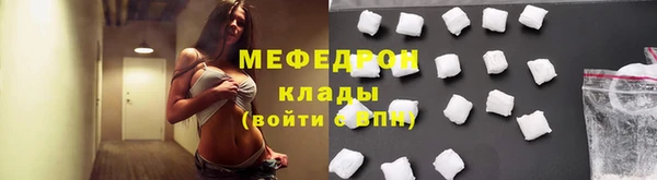 ECSTASY Верхний Тагил