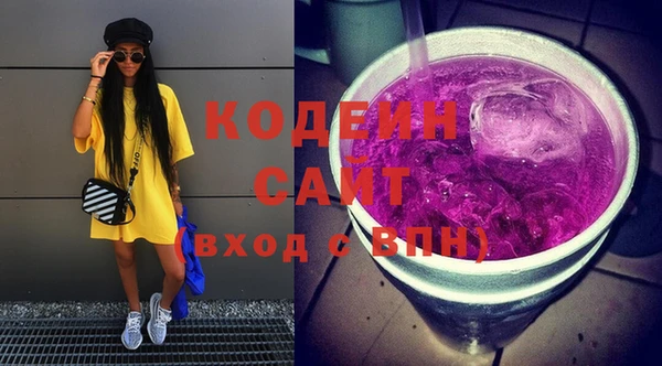 ECSTASY Верхний Тагил