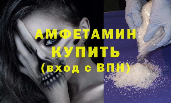 ECSTASY Верхний Тагил