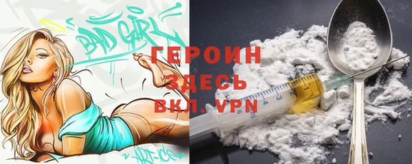 ECSTASY Верхний Тагил