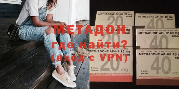кокаин Наволоки