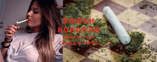 тгк Верхнеуральск