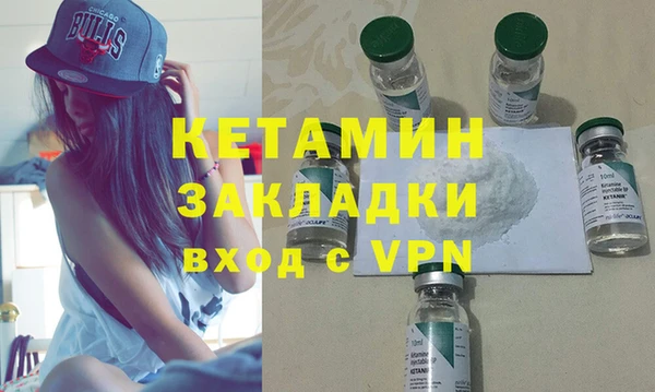 тгк Верхнеуральск