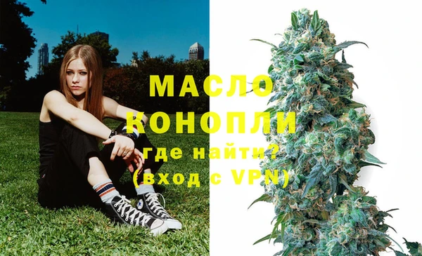 ECSTASY Верхний Тагил