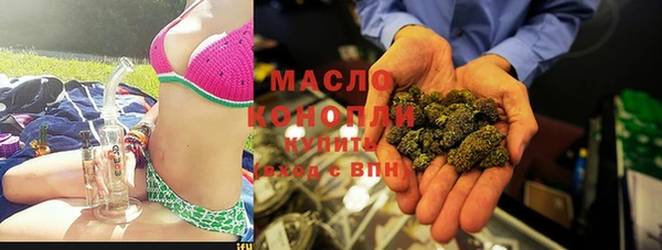 ECSTASY Верхний Тагил