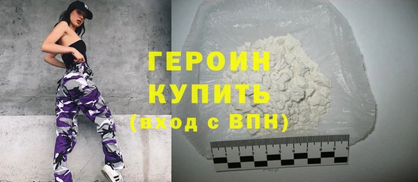 ECSTASY Верхний Тагил