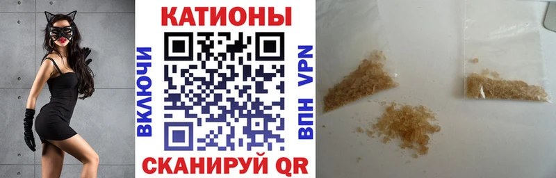 где продают Высоцк МЯУ-МЯУ 4 MMC